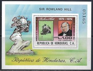 ホンジュラス 1980年 #C694(NH) 切手考案者 ローランド・ヒル没100年