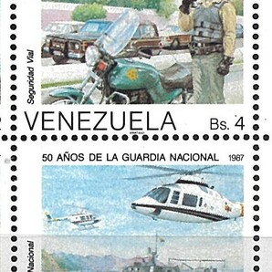 ベネズエラ 1987年 #1394(NH) ナショナル・ガード50年 / 警察 ヘリコプターあり / Cat.Val.$40.00-の画像3