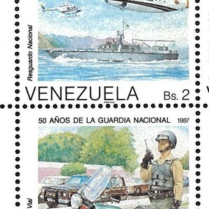 ベネズエラ 1987年 #1394(NH) ナショナル・ガード50年 / 警察 ヘリコプターあり / Cat.Val.$40.00-の画像2