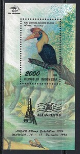 インドネシア 1996年 #1683(NH) 鳥(Aceros Cassidix) / ASEANPEX'96 / Cat.Val.$10.00-