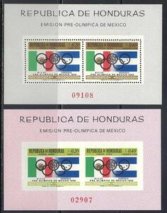 ホンジュラス 1968年 #C429-35's 脚注SS(MiBlk9-10 : NH) メキシコ五輪 / 国旗 / Cat.Val.$24.00-