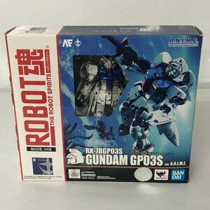 (未開封品) ROBOT魂 RX-78GP03S ガンダム試作3号機ステイメン ver. A.N.I.M.E. 「機動戦士ガンダム0083 STARDUST MEMORY」 フィギュア