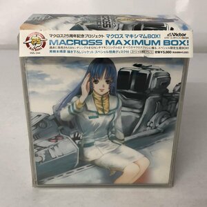 CD マクロス25周年記念プロジェクト マクロス マキシマムBOX!