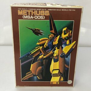1/144 MSA-005metas[ Mobile Suit Z Gundam ] пластиковая модель gun pra 