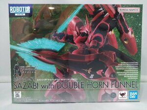 （未開封品）ROBOT魂＜SIDE MS＞ MSN-04FF サザビー ダブル・ホーン・ファンネル装備 「機動戦士ガンダム 逆襲のシャア」