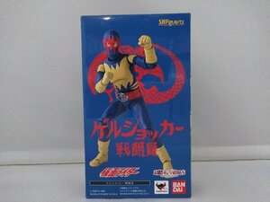 （未開封品）S.H.Figuarts ゲルショッカー戦闘員 「仮面ライダー」 フィギュア　バンダイ