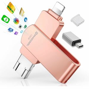 4 in1 usbメモリ【アプリ不要 アルバムから直接保存出来 】 フラッシュメモリ IOS/Android/PC 128gb