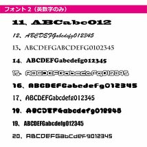 オーダーメイド オリジナル ステッカー 印刷 作成 ペット 同好会 旧車會 ノベルティー 車 輪郭カット 5センチ×20センチまで_画像8