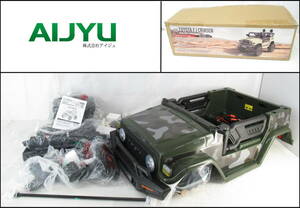 ■未使用保管品■AIJYU　TOYS■電動乗用ラジコン■トヨタ ランドクルーザー■FJ40■対象年齢2～8歳■重量制限30㎏■取扱説明書付き■