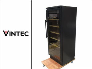 ■美品■VINTEC/ヴァンテック■ワインセラー■288L■2013年製■鍵無し■V120SG■