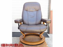 ■stressless/ストレスレス■EKORNES/エコーネス■コンサル■ストレスレスチェア■リクライニングチェア■_画像3