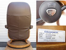 ■stressless/ストレスレス■EKORNES/エコーネス■コンサル■ストレスレスチェア■リクライニングチェア■_画像7