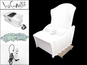 #060501-060#o-zola#YOSA/yosa# wormwood steaming chair # whole body beauty equipment # electric steam bus # high beige re Queen #