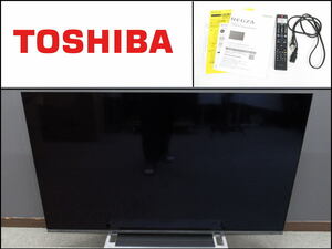 ■060501-075■美品■東芝■REGZA/レグザ■4K有機ELテレビ■55V型■ハイグレードモデル■直接引き取り限定■55X8900L■