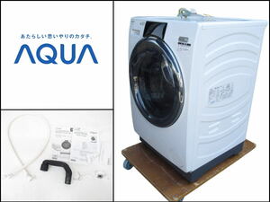 #060501-014# beautiful goods #AQUA/ aqua # drum type laundry dryer #12kg/6kg#. hot water wash mode # Class No.1 Speed laundry #AQW-D12W#