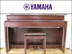 #060501-036# прекрасный товар #YAMAHA/ Yamaha # электронное пианино #Clavinova/klabino-ba#CLP-545M# высота низкий свободный стул есть # самовывоз #
