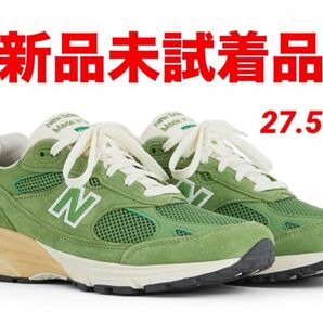 【新品未試着品】U993GW 27.5cm ニューバランス u993 mr993 m993 m990