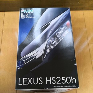 レクサス HS250h （1/24スケール インチアップ ID-152 038278）