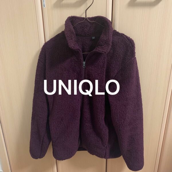 UNIQLO ユニクロ　ファーリーフリースフルジップジャケット　紫　パープル　WINE ワイン