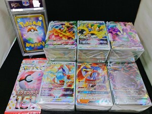 【￥1〜】ポケモンカード まとめ売り Pokemon trading card psa ポケカ ジャンク ストレージ レア まとめ 大量 ルギア ホウオウ 初代 151