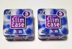 【新品MDディスク】AXIA 録音用MD マリンブルー 携帯に便利！ Slim case 74分 5枚入りパック 2個 合計10枚 未開封品 綺麗 希少 ☆☆☆