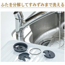 送料無料★象印マホービン ステンレスタンブラー ふたつき ステンレス真空2重 保温・保冷 450ml (スモーキーピンク)_画像7