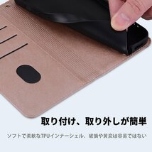 送料無料★Kitzomi Pixel 8 ケース 手帳型 カード収納 PUレザー 強い磁気吸引 落下防止 (ローズゴールド)_画像3