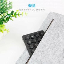 送料無料★iClever テンキー Bluetooth type-c パンタグラフ Tabキー付き 耐久性 薄型 (ブラック)_画像6