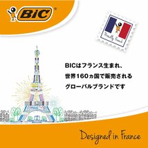 送料無料★Bicジャパン BIC ビック 油性ボールペン オレンジ クリスタル オリジナル ファイン 0.8mm 10本_画像7