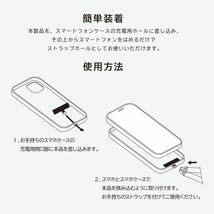 送料無料★MagEasy ストラップホルダー 厚さ 0.5mm 耐久性 フィット感 外れにくい (ベージュ)_画像5