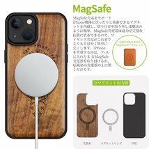 送料無料★iPhone 15 ケース 木製 マグセーフ 対応 TPU シリコン (ウォールナット-バイキングのコンパス)_画像5