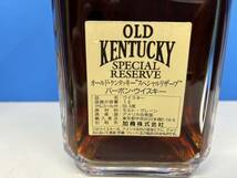 ★ 【未開栓・保管品】OLD KENTUCKY SPECIAL RESERVE BOURBON WHISKEY オールドケンタッキー15年スペシャルリザーブバーボンウイスキー_画像6