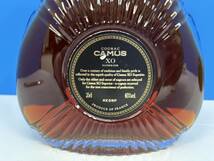 ★【未開栓・保管品】COGNAC CAMUS XO SUPERIOR 35cl カミュ コニャック スペリオール 古酒 お酒 カミュXO 酒_画像4