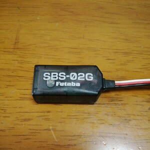 フタバSBS-02　テレメトリーセンサー（GPS）