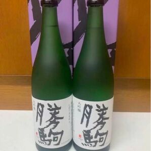 清都酒造場 勝駒(かちこま)大吟醸 720ml 化粧品箱入 2本セット