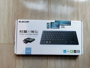エレコム キーボード Bluetooth ELECOM ワイヤレスキーボード　新品　未使用品　未開封 Bluetoothキーボード