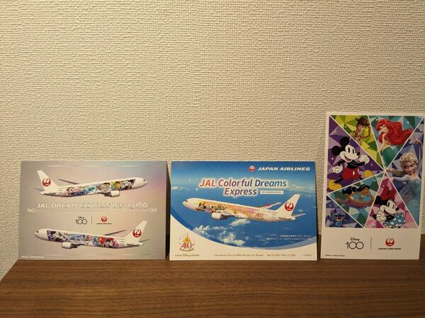 ポストカード JAL Disney ミッキー 飛行機 ディズニー 日本航空 絵葉書 絵ハガキ　３種類