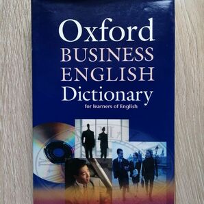 Oxford　辞書　英英辞書　英語 
