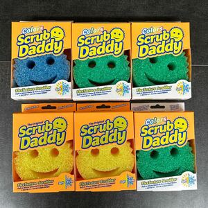 スポンジ カラースポンジ スクラブダディー Scrub Daddy キッチン用 食器用 台所用 青 ブルー 緑 グリーン 黄色 イエロー