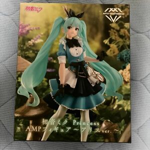 初音ミク Princess AMPフィギュア　アリスver. 未開封　箱にスレあり