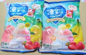 [ cat pohs shipping ( free shipping )]( explanatory note obligatory reading * including in a package un- possible ).... meal .. sherbet ( fruit milk assortment ) 20g× total 15 piece insertion ×2 piece 