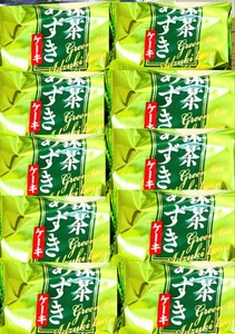 [ cat pohs shipping ( free shipping )]( explanatory note obligatory reading * including in a package (. summarize transactions ) un- possible ) powdered green tea adzuki bean cake 10 piece 