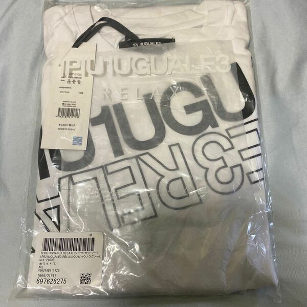 1PIU1UGUALE3 RELAX ロングTシャツ　新品未使用　XXL ホワイト