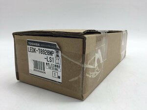 (箱に傷汚れ有り)センサー内蔵LED防犯灯 LEDK-78928NP-LS1 東芝ライテック