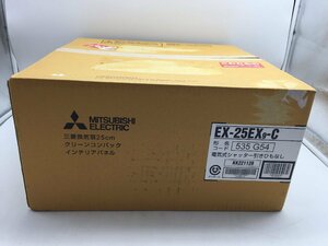 (箱に傷汚れ有り)限定2個まで 換気扇・ロスナイ EX-25EX9-C [本体]標準換気扇 三菱電機 ※価格は1個単価です