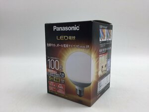 (箱に傷汚れ有り)LED電球 LDG11L-G/95/W パナソニック 10.9W 電球色相当