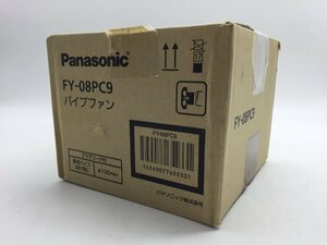 (箱に傷汚れ有り)限定2個まで 排気 プロペラファン FY-08PC9 パナソニック 丸形ルーバー ※価格は1個単価です