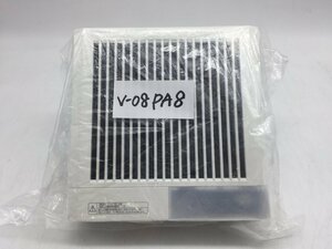 (箱なし)三菱電機 換気扇 ・ロスナイ [本体]パイプ用ファン 排気用 感センサータイプ V-08PA8