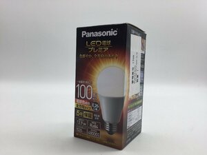 (箱に傷汚れ有り) 限定19個まで LED電球・蛍光灯・電球色 LDA13L-G/Z100E/S/W Panasonic ※価格は1個単位です