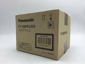 ( box . scratch dirt equipped ) Panasonic pipe fan Panasonic FY-08PDUK9